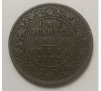 1/4 анны 1933 год Британская Индия Георг V