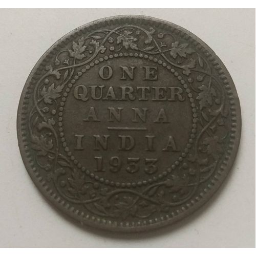 1/4 анны 1933 год Британская Индия Георг V