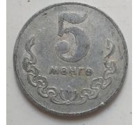 5 мунгу 1977 год Монголия