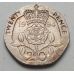 20 пенсов 1994 год Великобритания Корона на розе Елизавета II