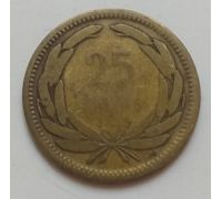 25 куруш 1949 год Турция