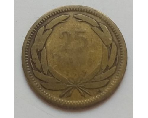 25 куруш 1949 год Турция