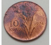 10 куруш 1974 год Турция Пшеница