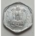 3 пайсы 1968 год  Индия