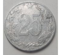 25 гелеров 1953 год Чехословакия Состояние F