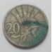 20 гелеров 1921 год Чехословакия Состояние VG