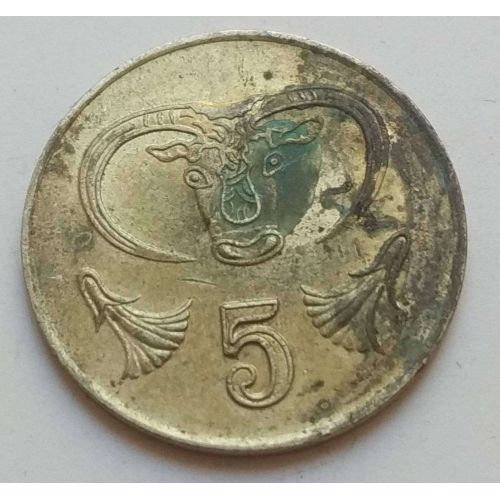 5 центов (1983-2004) год Кипр Состояние VG-F