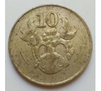 10 центов (1983-2004 г) Кипр Состояние VG-F