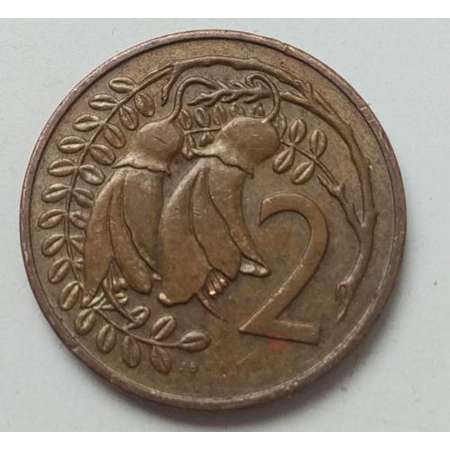 2 цента 1980 год Новая Зеландия