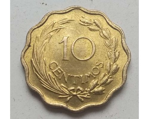 10 сентимо 1953 год Парагвай