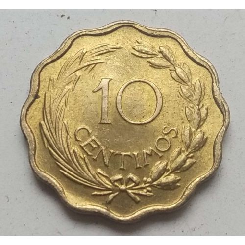 10 сентимо 1953 год Парагвай