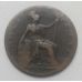 1/2 пенни 1902 год Великобритания Пол пенни, half penny Эдвард VII