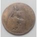 1/2 пенни 1921 год Великобритания Пол пенни, half penny Эдвард VII