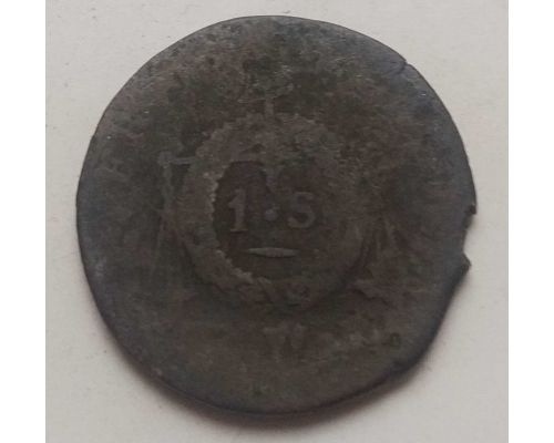 1 соль 1793 год Франция Дата: L'AN II