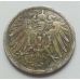 5 пфеннигов 1907 год F Германия (Германская Империя) Состояние VG