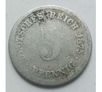 5 пфеннигов 1875 год (все буквы) Германия (Германская Империя) Состояние VG