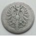 10 пфеннигов 1875 год Германия (Германская Империя)