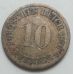 10 пфеннигов 1876 год Германия (Германская Империя) Состояние G