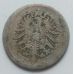 10 пфеннигов 1876 год Германия (Германская Империя) Состояние G