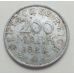 200 марок 1923 год G Германия Веймарская Республика Состояние VG