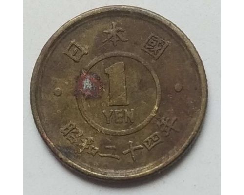 1 иена 1949 год Япония Сёва Хирохито