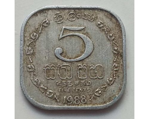 5 центов 1988 год Шри-Ланка