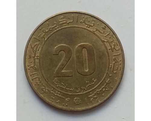 20 сентим 1975 год Алжир Голова Барана (без цветка) Состояние F