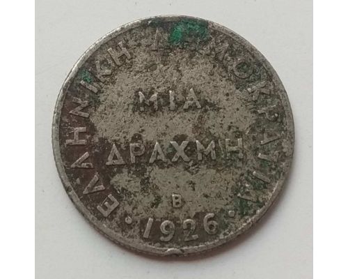 1 драхма 1926 B год Греция Богиня Афина состояние VG