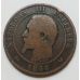 10 сентим 1856 год W Франция (сантим) Наполеон III
