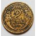 2 франка 1937 год Франция