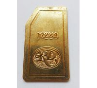 Жетон читательский Reader's Digest США RD 17224
