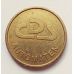 Жетон для мойки машин на Автомойке GRUPO AZKOYEN AUTOMATEN CAR WASH TOKEN