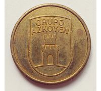 Жетон для мойки машин на Автомойке GRUPO AZKOYEN AUTOMATEN CAR WASH TOKEN