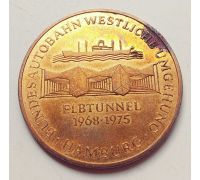 Медаль Hamburg ELBTUNNEL MEDAL GERMANY BUNDESBAHN 1968-1975 Дорожный Туннель