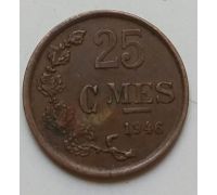 25 сантим 1946 год Люксембург