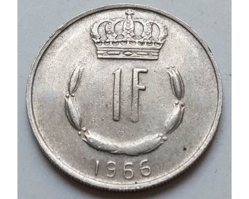 1 франк 1966 год Люксембург