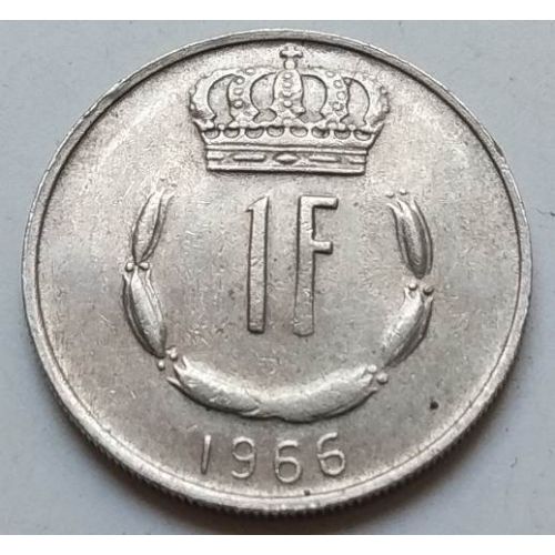 1 франк 1966 год Люксембург
