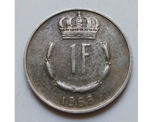 1 франк 1968 год Люксембург