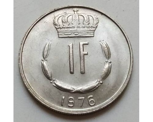 1 франк 1976 год Люксембург
