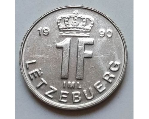 1 франк 1990 год Люксембург