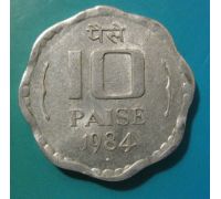 10 пайс 1984 год Индия