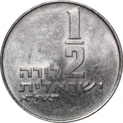 1/2 лиры 1971 год Израиль תשל״א
