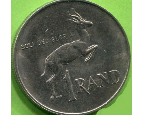 1 рэнд 1988 год ЮАР