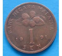 1 сен 1991 год Малайзия