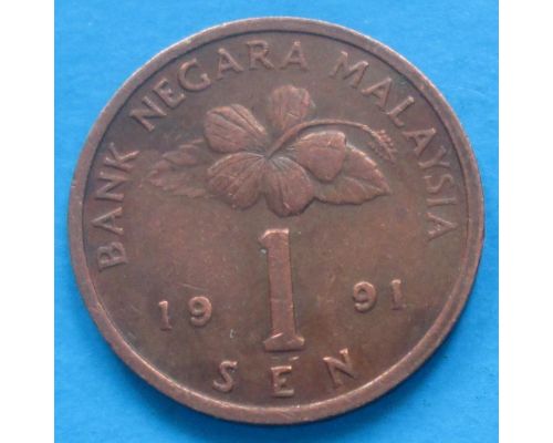 1 сен 1991 год Малайзия