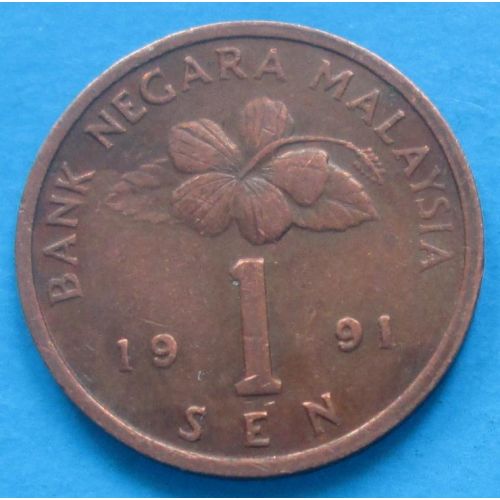 1 сен 1991 год Малайзия