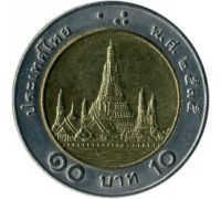 10 бат 1992 год Таиланд ๒๕๓๕ (2535)