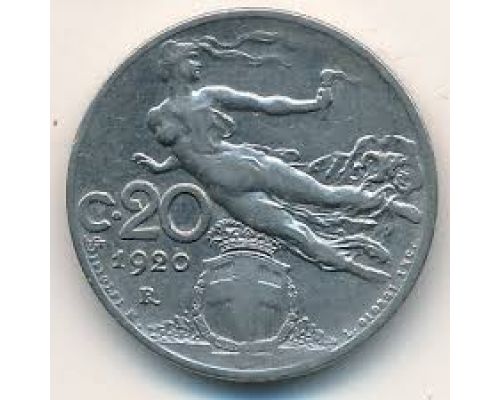 20 чентезимо 1920 года Италия 