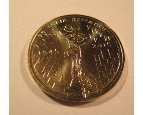 1 гривна 70 лет победы 2015 год UNC
