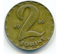 2 форинта (1970–1989 г) Венгрия
